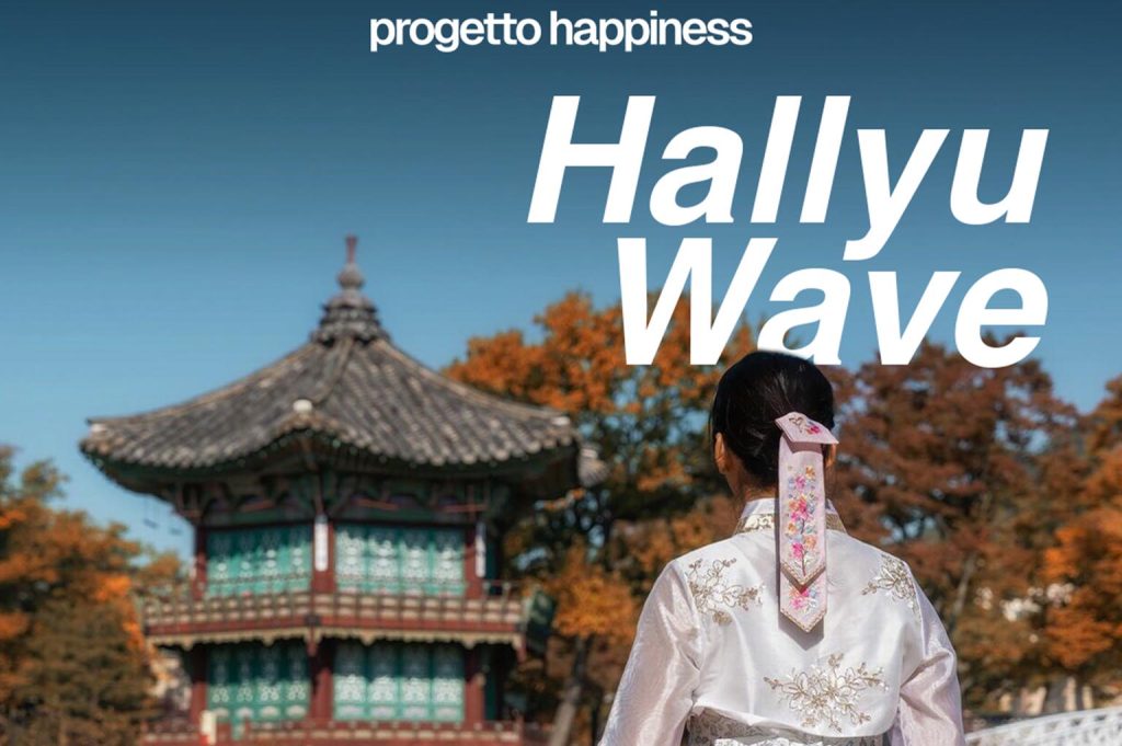 Hallyu Wave, alla scoperta della cultura coreana