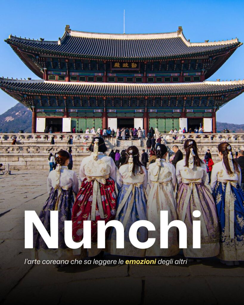 Nunchi, blog cover
