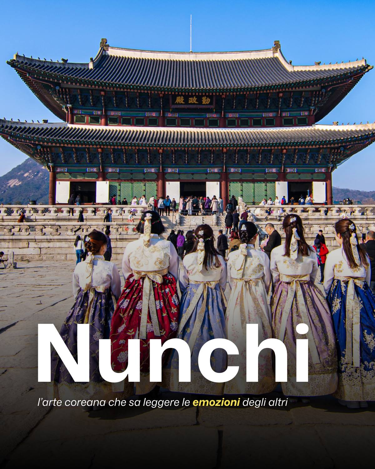 Nunchi, blog cover
