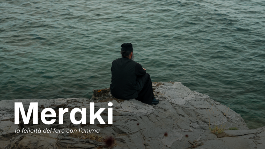 Meraki